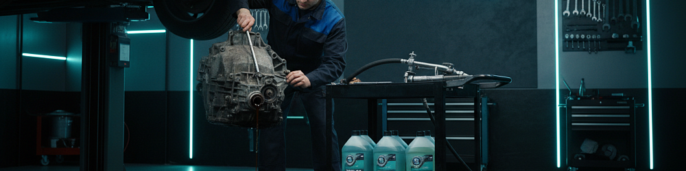 Замена масла в МКПП