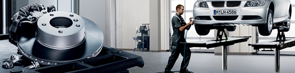 Ремонт пореза