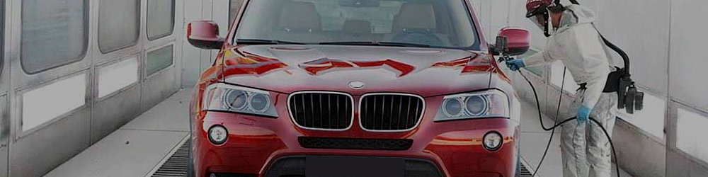 Полная покраска кузова